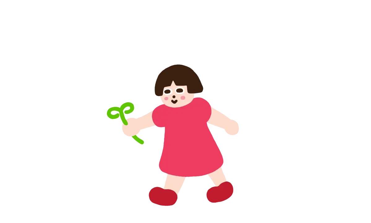 活動を応援する